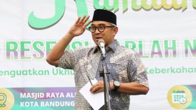 Tempat Hiburan Malam di Bandung Wajib Tutup selama Ramadan